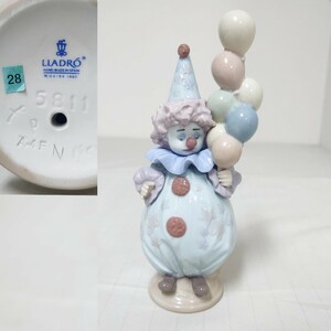 廃番 美品 LLADRO リヤドロ『風船欲しい？』ピエロ フィギュリン No.5811 スペイン ポーセリン・アート 磁器人形 道化師 人形 置物