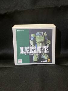 .... warehouse telike-tos rotor modified parts 1/35 scale garage kit not yet constructed machine ... mellow link Armored Trooper Votoms resin kit 