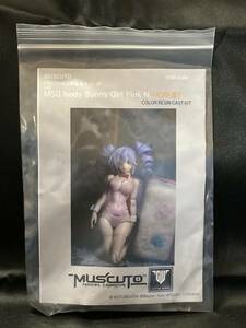 muscuto MSG body Bunny Girl Pink N (ASRA用) メガミデバイス 改造キット カラーレジン 未組立 改造パーツ ガレージキット ワンフェス