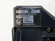 パナソニック　Panasonic 800MHz帯タイピン形ワイヤレスマイクロホン WX-4300_画像6