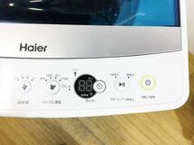 送料無料★2019年製★超美品 中古★Haier/ハイアール☆5.5kg☆全自動洗濯機☆「お急ぎコース」!!☆「しわケア」脱水【JW-C55A-W】CP6X_画像4