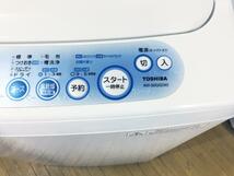 ◆送料無料★◆ 中古★東芝 5㎏ 気温に合わせて洗い時間をコントロール「温度センサー濃縮洗浄」洗濯機【◆AW-50GG】◆P8G_画像5