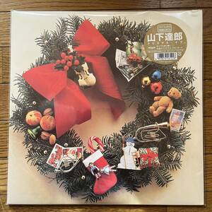 【希少・レコード】山下達郎 『クリスマス・イヴ アナログレコード 30周年記念盤　LP