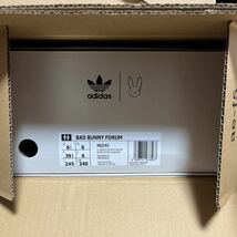 【新品未使用】24.5㎝　Bad Bunny × adidas Forum Low White Bunny_画像3