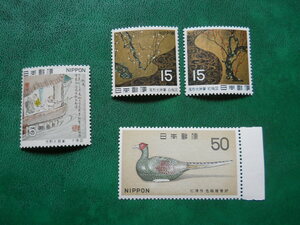 ^ no. 1 next national treasure series stamp no. 7 compilation Edo era (1969.9.25 issue )