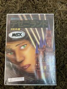 【MSX】 デゼニランド(箱説あり)(HUDSON)　現状品