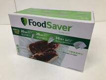 未開封！Food Saver フードセーバー 専用バック・専用パックロール_画像1