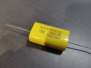 オーディオ用 MKPフィルムコンデンサ Audiophiler キャパシタ 10uF 250V スピーカーネットワーク アンプ等