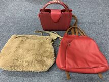 バッグまとめ COACH Les sacs Adam ニナリッチ LOGOS GUSCIO Samantha D.KELLY ハンドバッグ ショルダー ショルダーバッグ _画像6