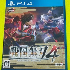 PS4 戦国無双4