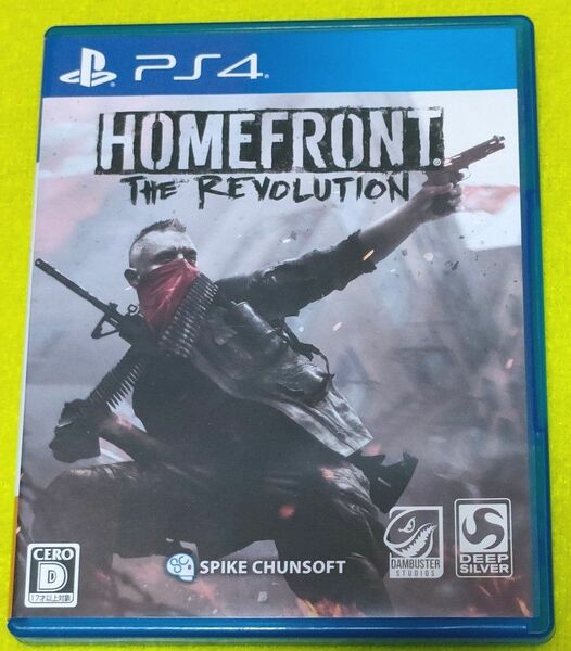 PS4 HOMEFRONT the Revolution