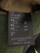 RAINMAKER KYOTO◆チェスターコート/46/ウール/GRN_画像4