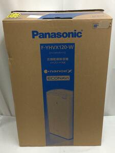 Panasonic◆衣類乾燥除湿機ナノイーX搭載/F-YHVX120-W