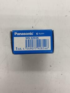 Panasonic◆工具/WN5293K