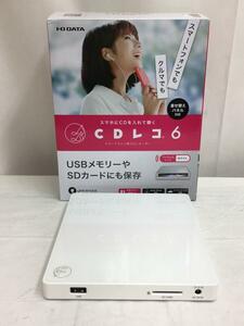 I・O DATA◆CDレコ6スマートフォン用レコーダーオーディオ/CD-6WW