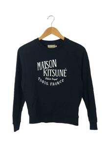 MAISON KITSUNE◆PALAIS ROIYAL VINTAGE SWEATSHIT/スウェット/S/コットン/AW00300KM0001