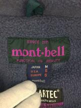 mont-bell◆コート/M/ナイロン/GRN_画像3