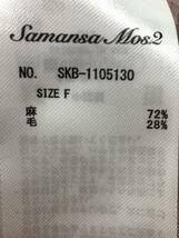 Samansa Mos2(SM2)◆長袖ワンピース/FREE/リネン/PNK/無地_画像4