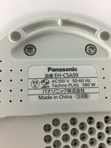 Panasonic◆美容器具/スチーマー/ナノケア/EH-CSA99_画像6