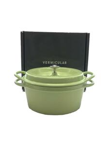 Vermicular◆鍋/サイズ:18cm/GRN