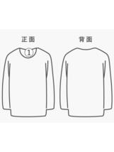 JOURNAL STANDARD◆ハイゲージ ウラケ ハイネック/長袖Tシャツ/M/コットン/グレー/襟ヨレ有_画像8