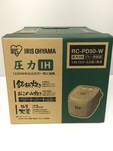IRIS OHYAMA◆ジャー炊飯器/圧力IH5.5合40銘柄炊き分け機能 極厚火釜RC-PD50-W