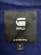 G-STAR RAW◆スウェット/M/コットン/ネイビー_画像3