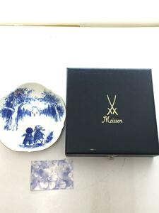 Meissen◆プレート/WHT/23501/1997 Memorial Plate/Meissen マイセン