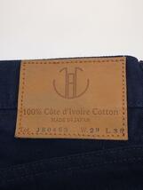 JAPAN BLUE JEANS◆JB0463-J IDBK 13.5ozコートジボアールコットンセルヴィッチ JB0463/29/コットン/IDG_画像4