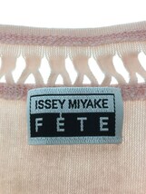 ISSEY MIYAKE FETE◆フリンジカッティングカーディガン(薄手)/3/コットン/PNK/IF52JD037_画像3