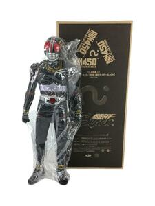 MEDICOM TOY◆仮面ライダーブラック/東映ヒーローネット限定/RAH450