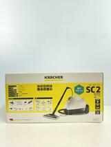 KARCHER◆掃除機/SC2 EASYFIX_画像4