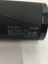 MTG◆ドライヤー・ヘアアイロン/RE-AN-03A/ReFa/BEAUTECH DRYER SMART_画像4