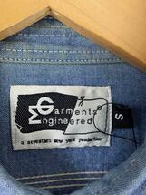 Engineered Garments◆長袖シャツ/S/コットン/IDG/無地_画像3