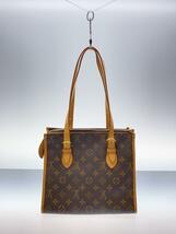 LOUIS VUITTON◆ポパンクール・オ_モノグラム・キャンバス_BRW/PVC/BRW/2005/FL0048_画像3