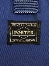 PORTER◆ショルダーバッグ/ナイロン/NVY/無地_画像5