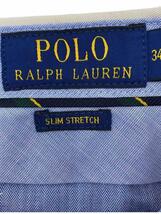 POLO RALPH LAUREN◆ボトム/34/コットン/CRM/無地_画像4