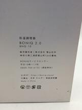 BONIQ◆低温調理器 BONIQ 2.0 BNQ-10_画像5