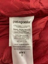 patagonia◆ダウン・セーター_レッド/M/ポリエステル/RED_画像4