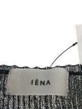 IENA◆23SS/シアーリブカーディガン(薄手)/FREE/コットン/BLK/23-080-900-3210-2-0_画像3