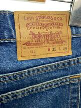 Levi’s◆ストレートパンツ/32/コットン/IDG/無地/501-0797_画像4