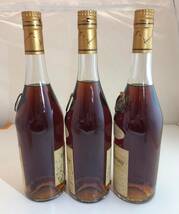 3本セット ヘネシー Hennessy VSOP スリムボトル 700ml 40％ ブランデー コニャック 古酒 未開栓_画像5