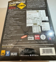 Metrowerks Code Warrior Gold CW8 日本語版 C/C++ Pascal Mac メトロワークス コードウォーリア 当時物_画像2