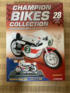 デアゴスティーニ チャンピオンバイクコレクション YAMAHA RD05 250 フィル・リード1968