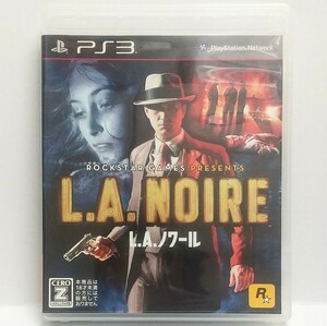 PS3　L.A.ノワール　　[送料185円～ 計2本まで単一送料同梱可(匿名配送有)]