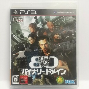 PS3　バイナリー ドメイン　　[送料185円～ 計2本まで単一送料同梱可(匿名配送有)]