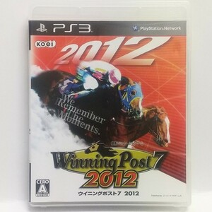 PS3　ウイニングポスト7 2012　　[送料185円～ 計2本まで単一送料同梱可(匿名配送有)]