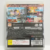 PS3　ドラゴンボール レイジングブラスト2　　[送料185円～ 計2本まで単一送料同梱可(匿名配送有)]_画像3