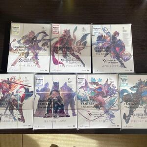 GRANBLUE FANTASY The Animation Season 2 1 〜７(完全生産限定版) DVD