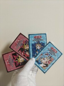 初期ルールカード4種　美品〜美品級　遊戯王　送料無料